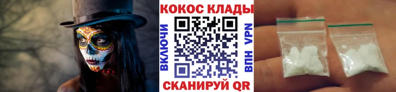 Псилоцибиновые грибы Торопец