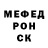 Героин VHQ Spirit Yohansnas