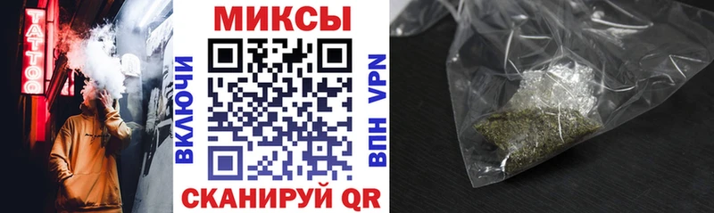 БУТИРАТ жидкий экстази  Торопец 