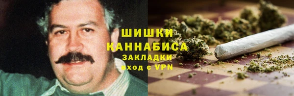 дистиллят марихуана Снежногорск