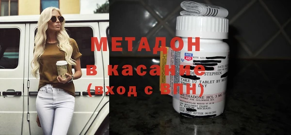 дмт Богданович