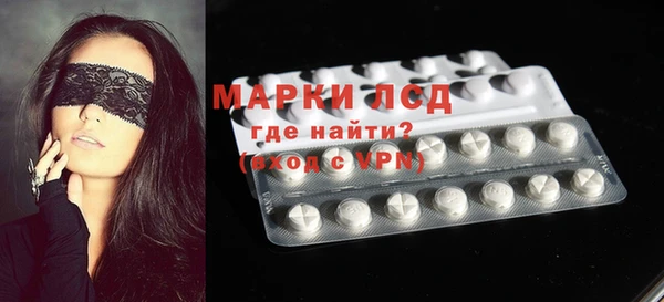 дистиллят марихуана Снежногорск