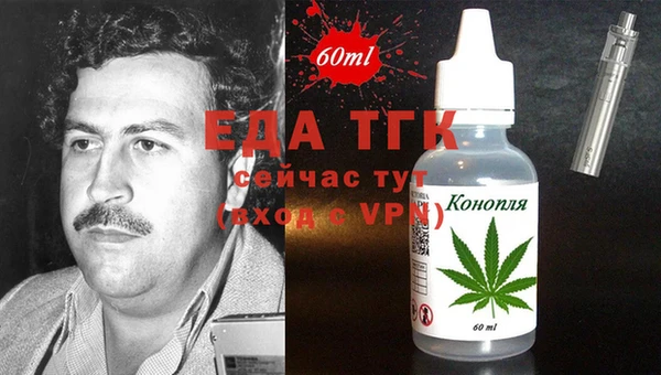 дмт Богданович