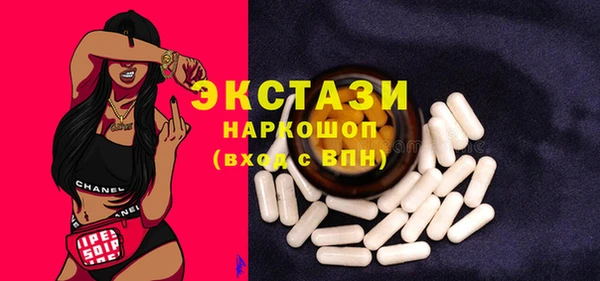 дмт Богданович