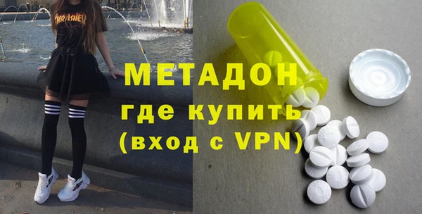 дмт Богданович