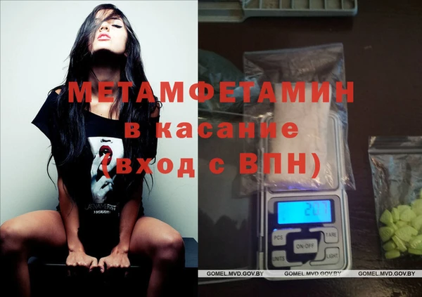 дмт Богданович