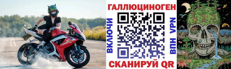 Псилоцибиновые грибы Psilocybine cubensis  это формула  Торопец  что такое  